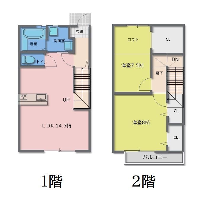 恵那市のセンチュリー21マウントファイブ　賃貸アパート『スカイスクエア102号室』・2LDK（恵那市飯地町）